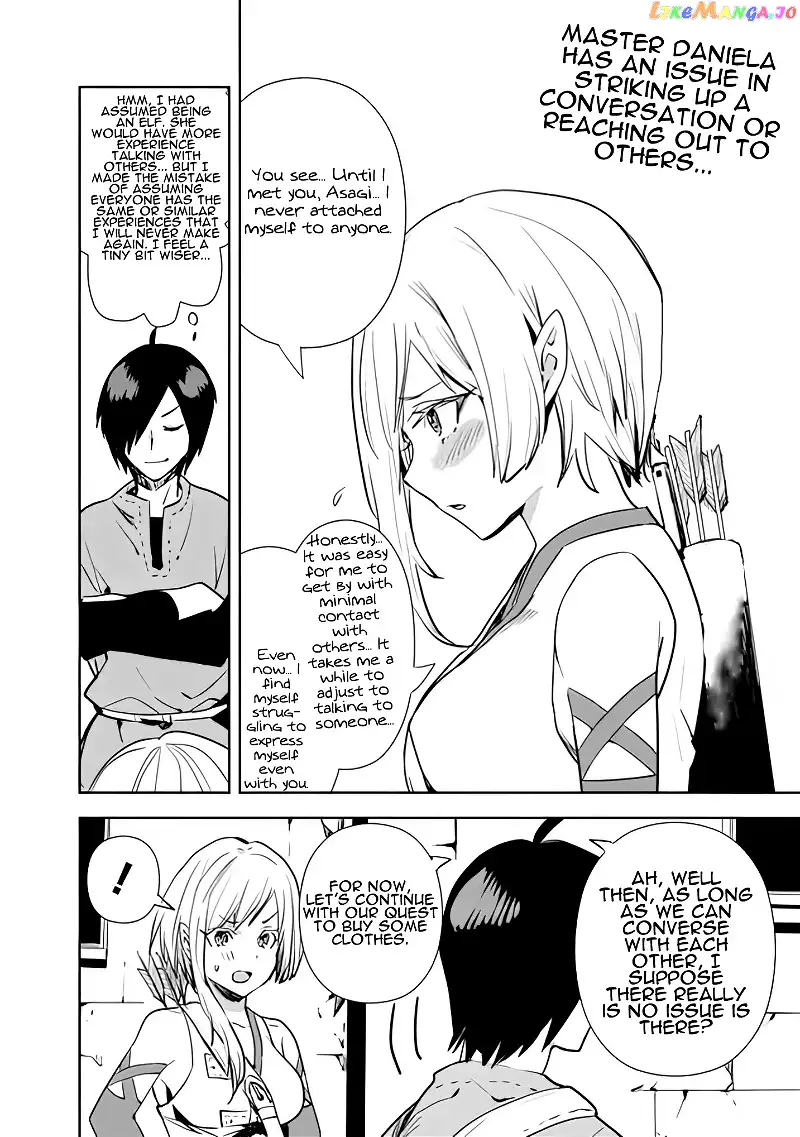 I Came to Another World as a Jack of All Trades and a Master of None to Journey While Relying on Quickness - Chapter 18 - Page 21
