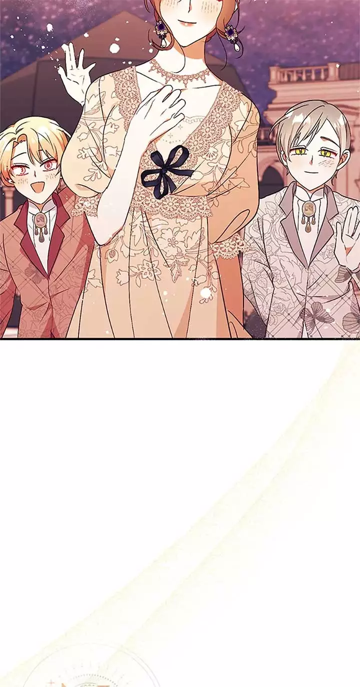 I Can No Longer Pretend I Don't See It - Chapter 91 - Page 7