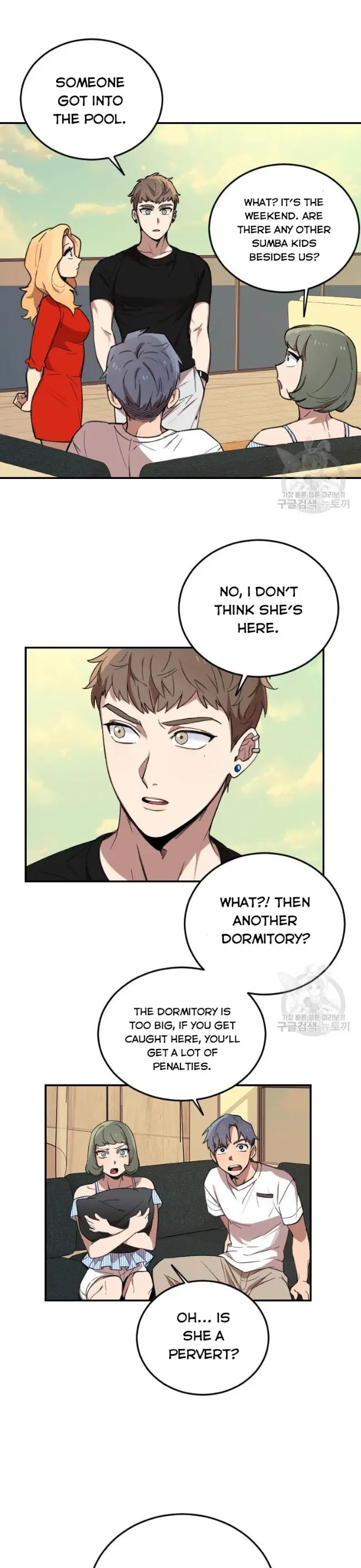 I cannot be foolish like this - Chapter 3 - Page 43