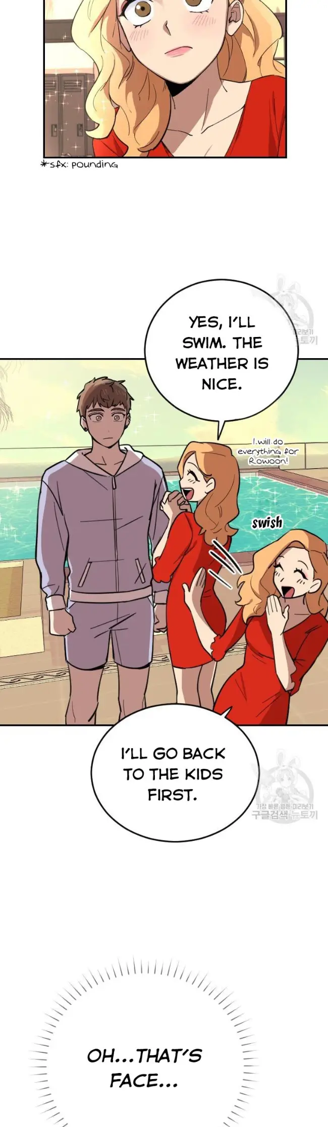 I cannot be foolish like this - Chapter 3 - Page 7