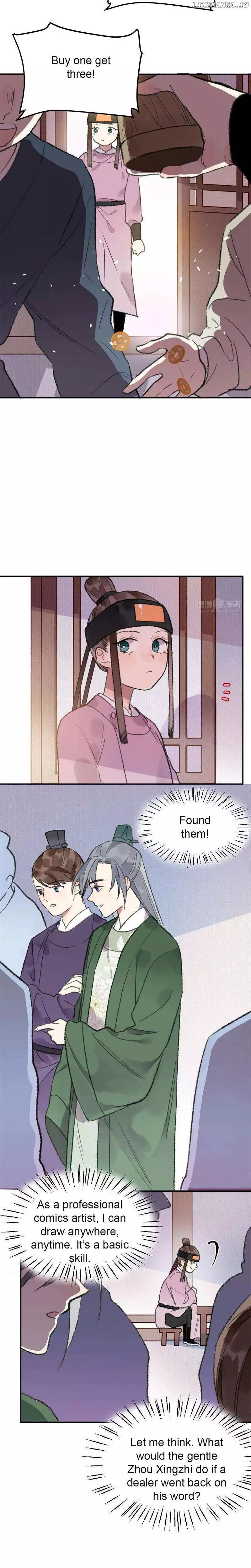 I Can't Date a Fictional Man! - Chapter 28 - Page 12