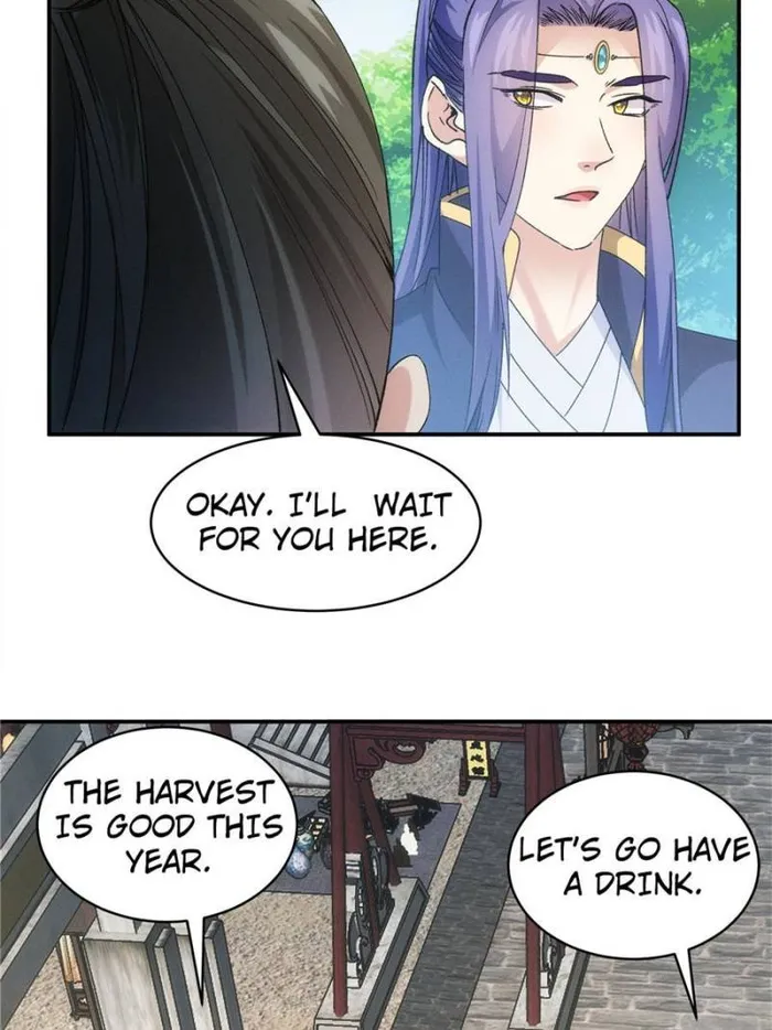 I Determine My Own Destiny - Chapter 109 - Page 4