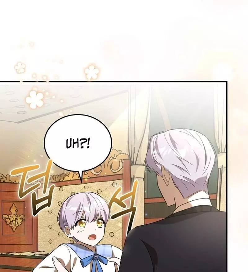I Didn't Lull You to Sleep Only for You to Become Obsessed with Me - Chapter 10 - Page 102