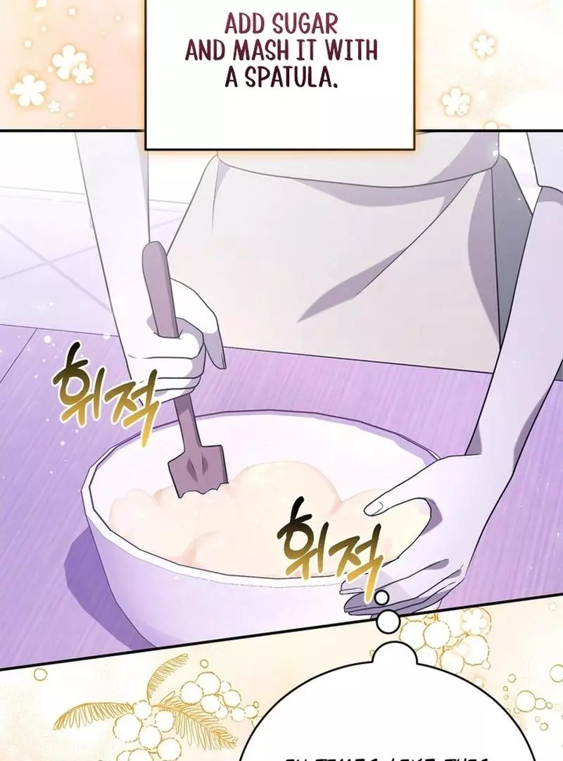 I Didn't Lull You to Sleep Only for You to Become Obsessed with Me - Chapter 10 - Page 25