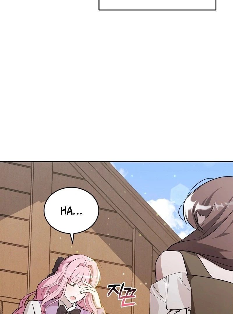 I Didn't Lull You to Sleep Only for You to Become Obsessed with Me - Chapter 2 - Page 7