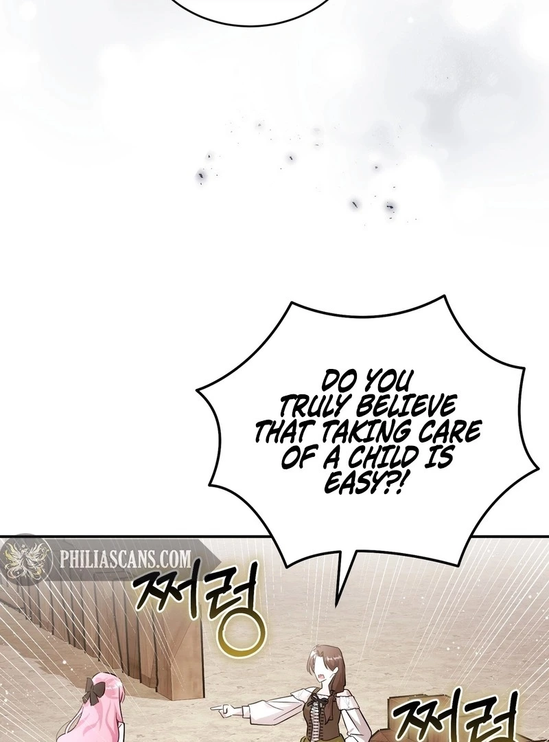I Didn't Lull You to Sleep Only for You to Become Obsessed with Me - Chapter 2 - Page 62