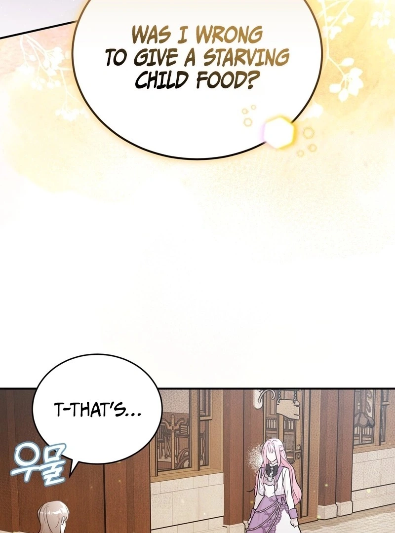 I Didn't Lull You to Sleep Only for You to Become Obsessed with Me - Chapter 2 - Page 88