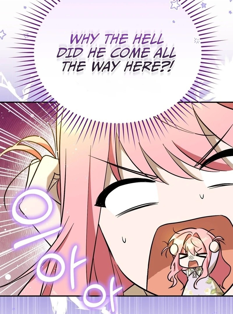 I Didn't Lull You to Sleep Only for You to Become Obsessed with Me - Chapter 5 - Page 12