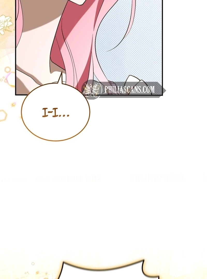 I Didn't Lull You to Sleep Only for You to Become Obsessed with Me - Chapter 8 - Page 4
