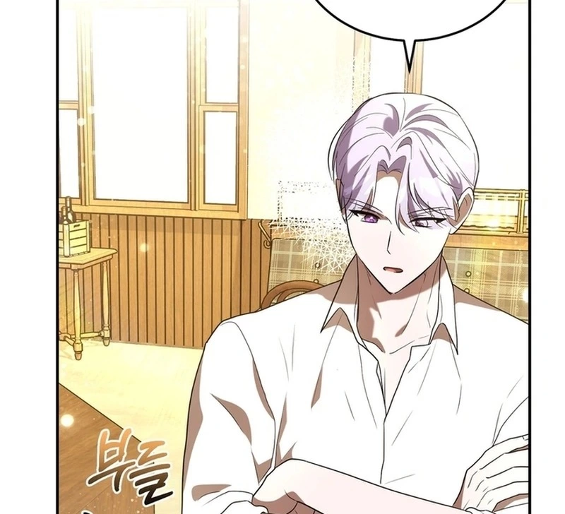 I Didn't Lull You to Sleep Only for You to Become Obsessed with Me - Chapter 8 - Page 32