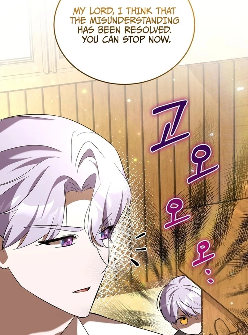 I Didn't Lull You to Sleep Only for You to Become Obsessed with Me - Chapter 8 - Page 102