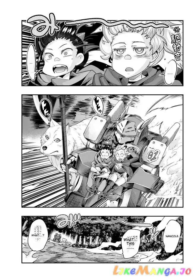 I don't really get it, but it looks like I was reincarnated in an another world - Chapter 91 - Page 17