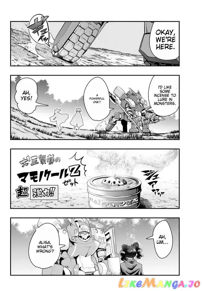 I don't really get it, but it looks like I was reincarnated in an another world - Chapter 91 - Page 18