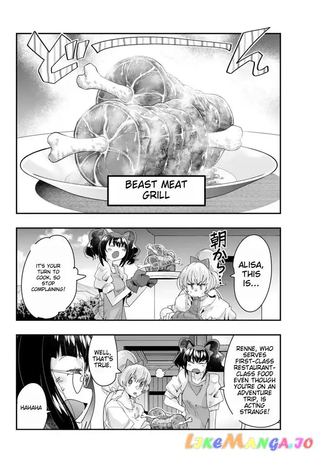 I don't really get it, but it looks like I was reincarnated in an another world - Chapter 91 - Page 4