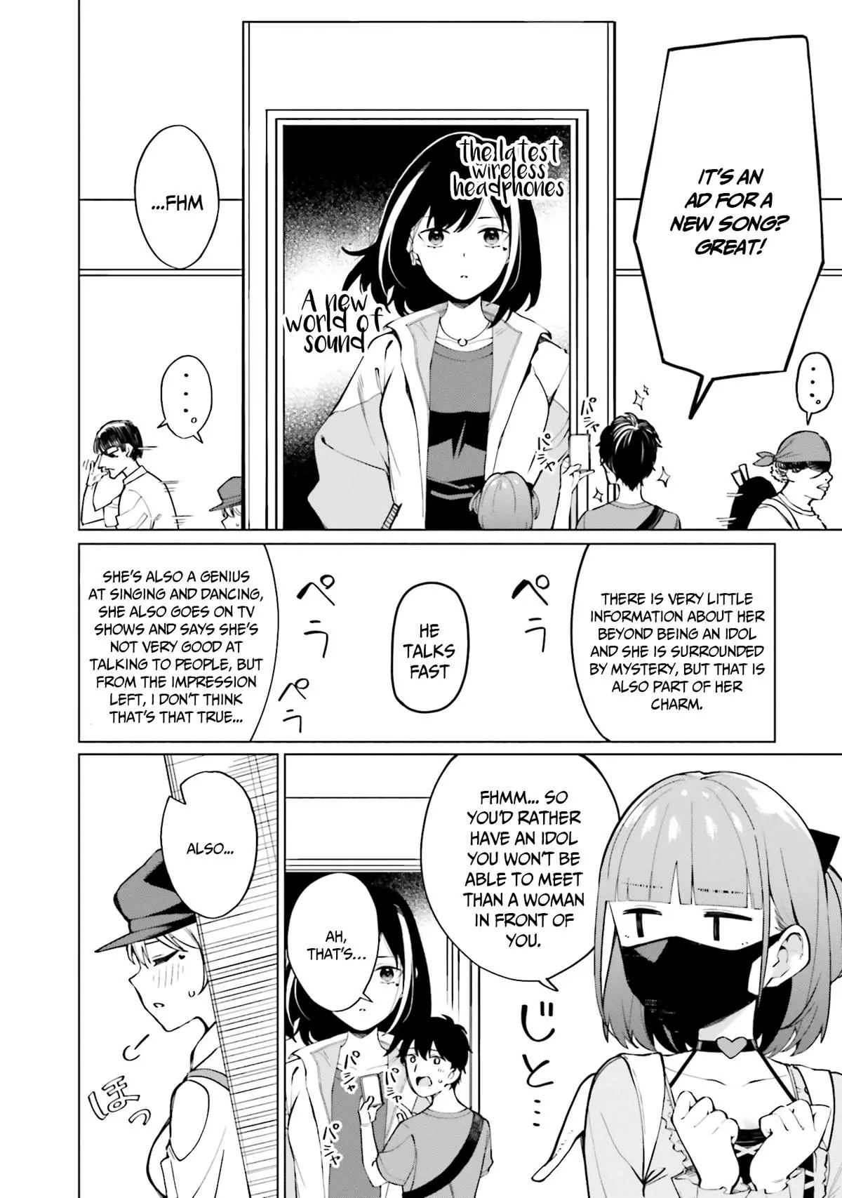 I Don't Understand Shirogane-san's Facial Expression at All - Chapter 10 - Page 7