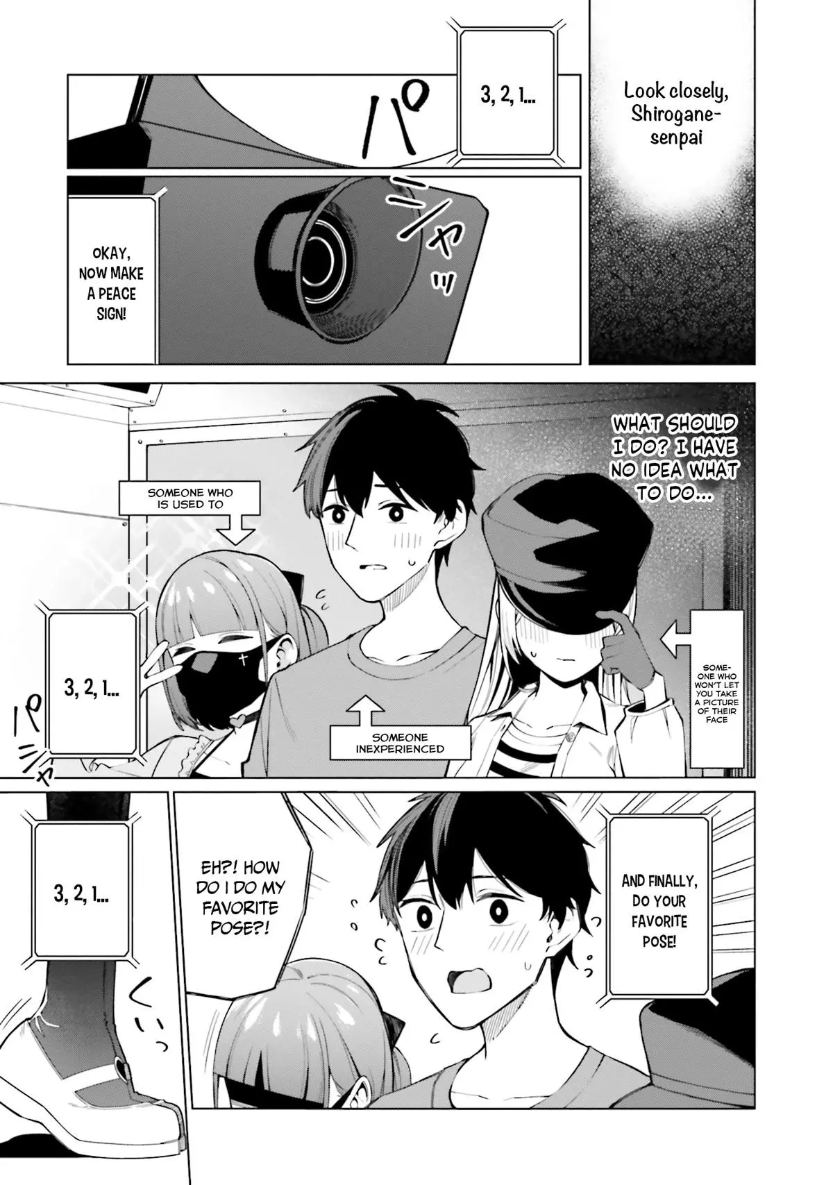 I Don't Understand Shirogane-san's Facial Expression at All - Chapter 10 - Page 16