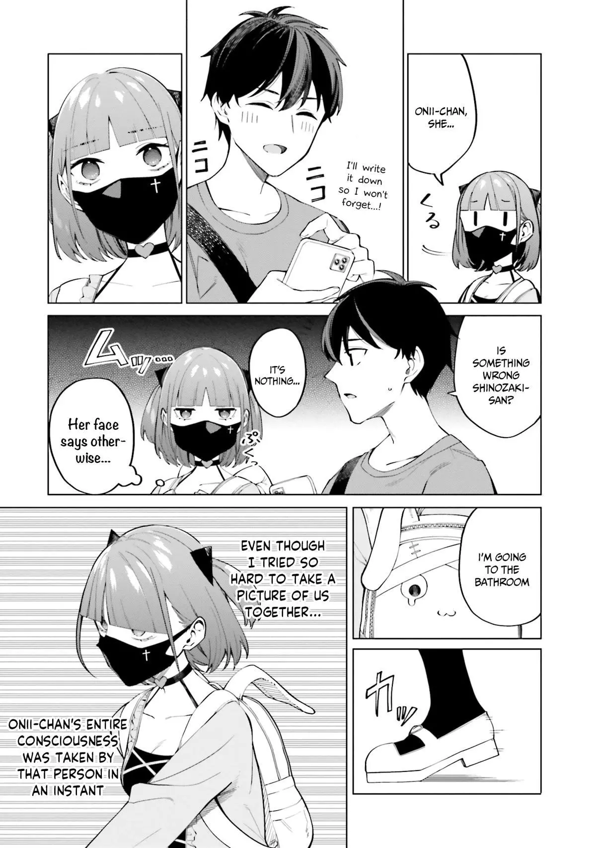 I Don't Understand Shirogane-san's Facial Expression at All - Chapter 11 - Page 12