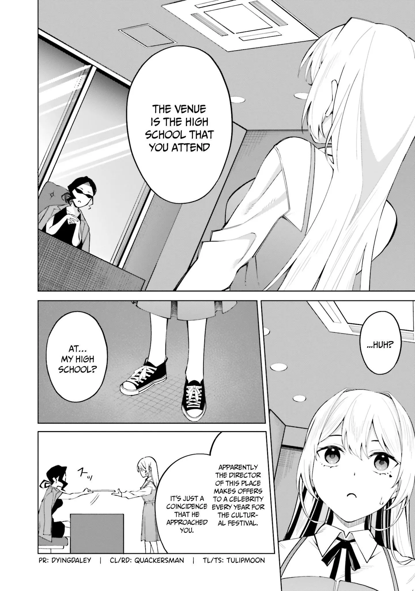 I Don't Understand Shirogane-san's Facial Expression at All - Chapter 13 - Page 6