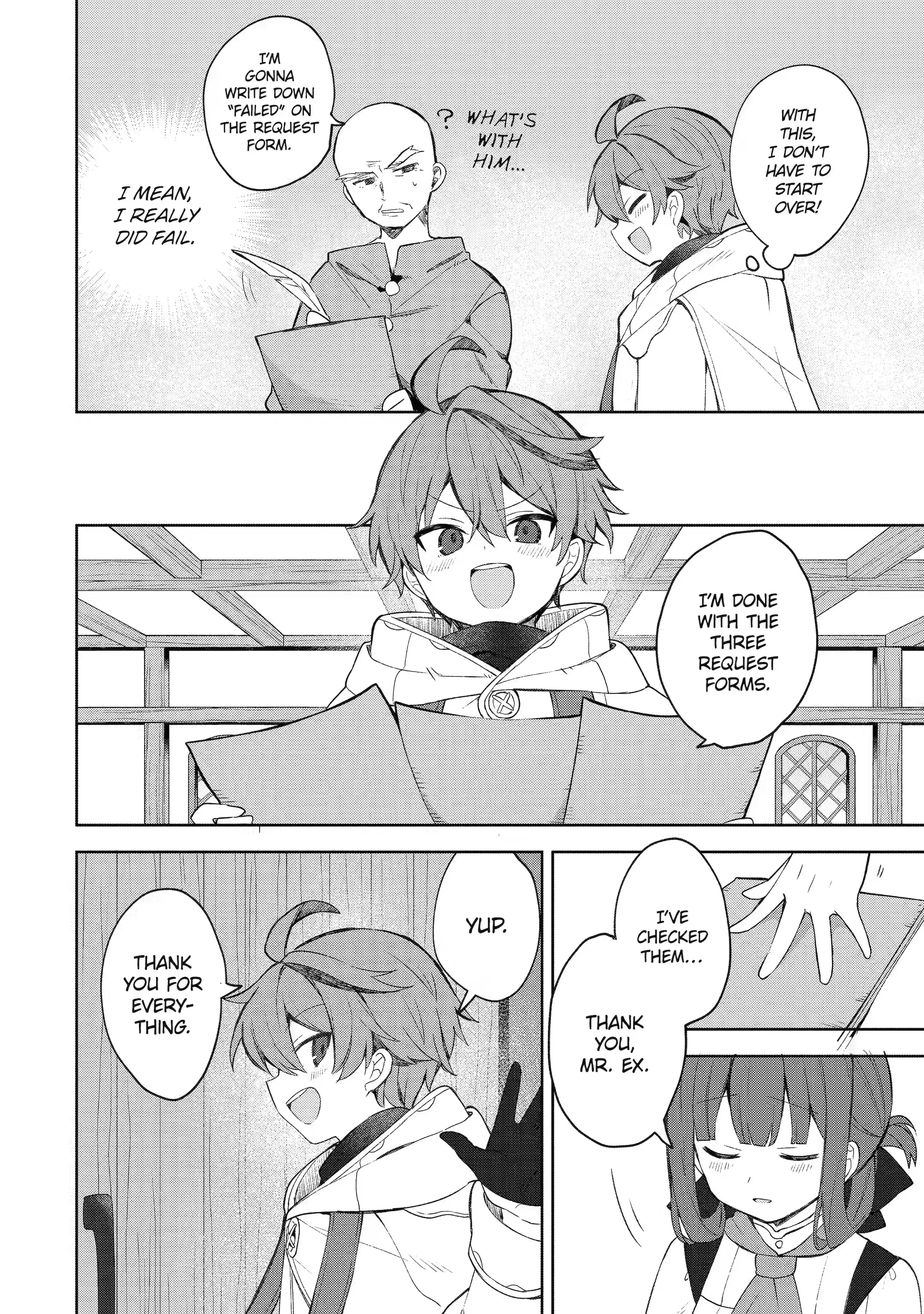 I... Don't Want to Work Anymore. I Quit Being an Adventurer For Good and You Can't Stop Me (Official) - Chapter 1.2 - Page 12