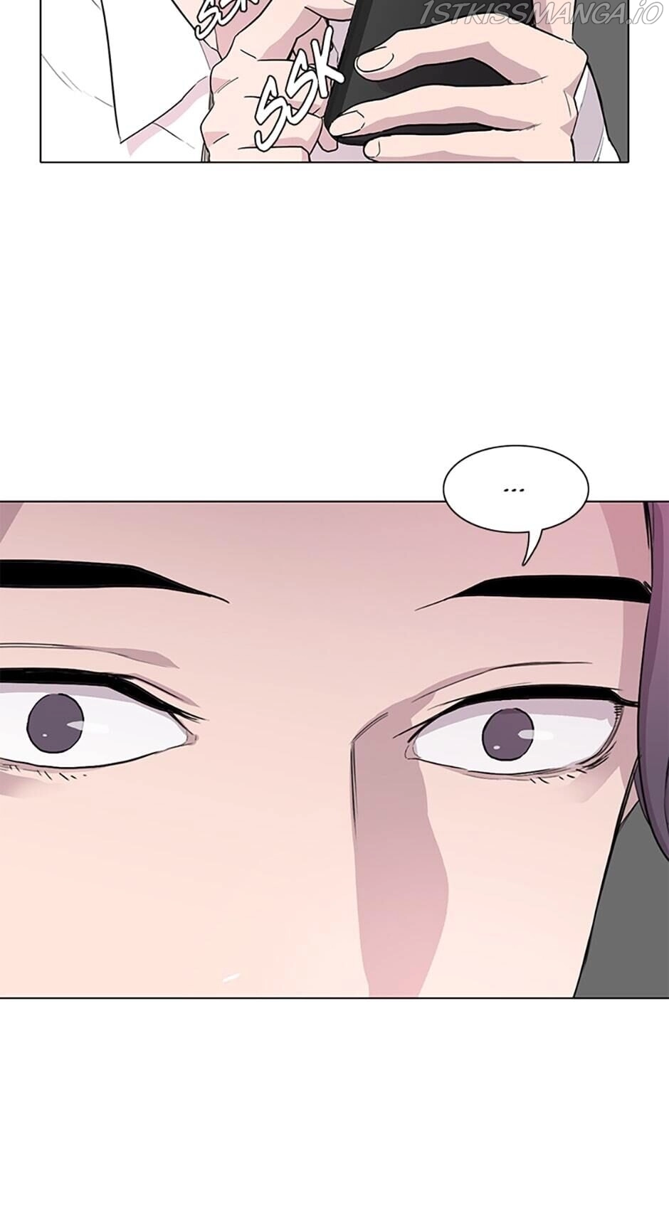 I don't write what I should write - Chapter 19 - Page 43