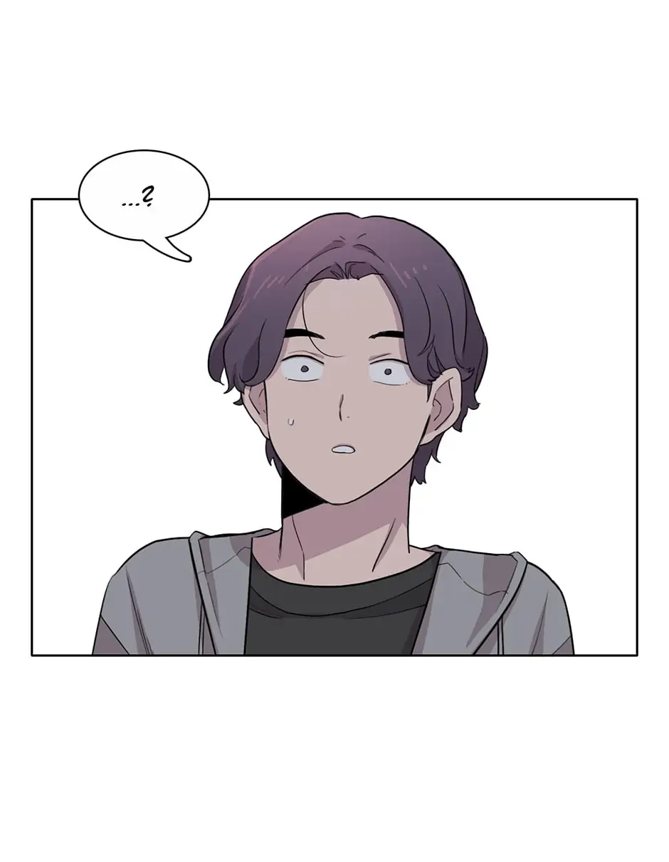 I don't write what I should write - Chapter 37 - Page 72
