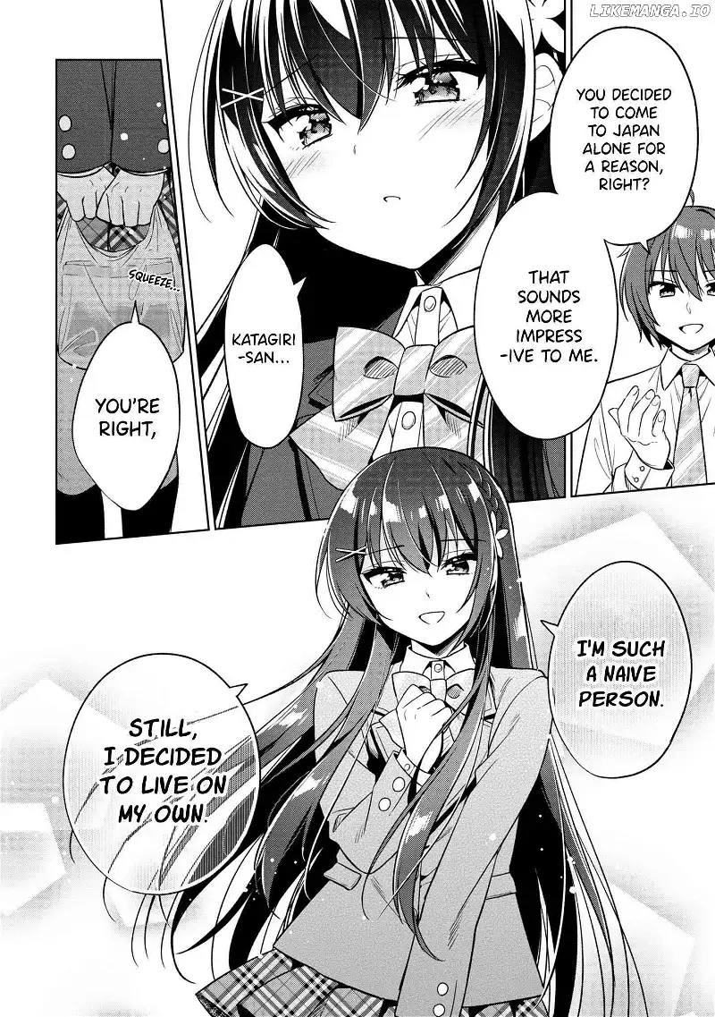 I Ended Up Giving The Key To My Home After Spoiling The Kuudere Next To Me - Chapter 2 - Page 39