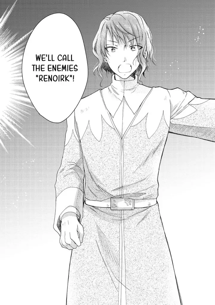 I Got Reincarnated to Save Another World but I Just Want to Pet Animals - Chapter 13 - Page 24