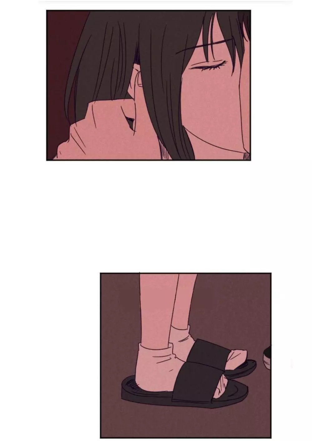 I Know But - Chapter 11 - Page 48