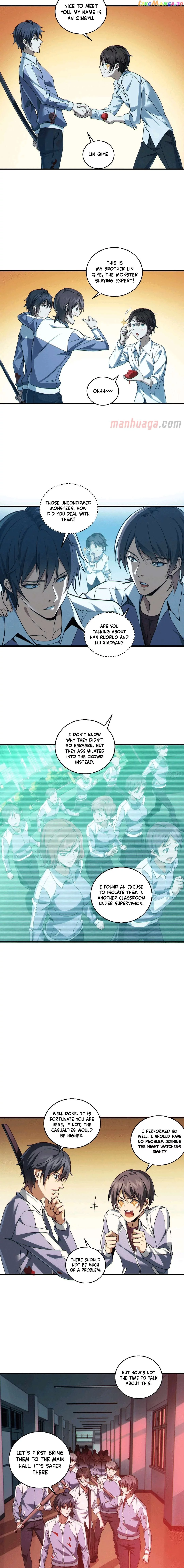 I Learn To Kill Gods In An Asylum - Chapter 40 - Page 3