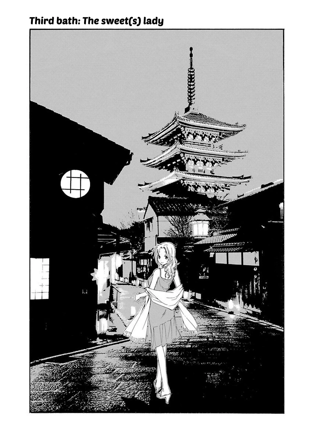 I love Yu - Chapter 3 - Page 3
