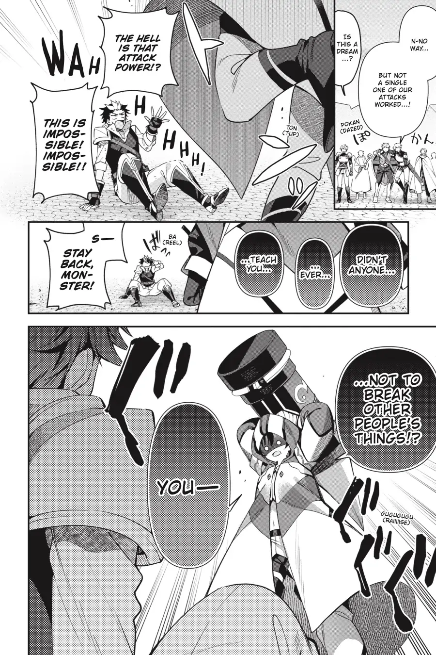 I May Be a Guild Receptionist, but I'll Solo Any Boss to Clock Out on Time [Official] - Chapter 6 - Page 14
