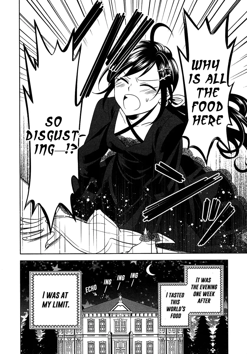 I Opened Up A Cafe In A Different World - Chapter 1 - Page 30