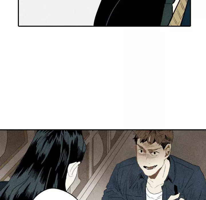 I Pray - Chapter 21 - Page 48