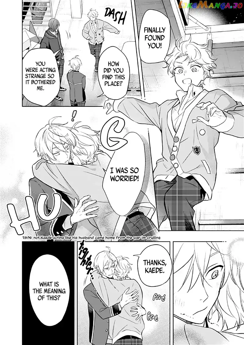 I Realized I Am the Younger Brother of the Protagonist in a BL Game - Chapter 11 - Page 15