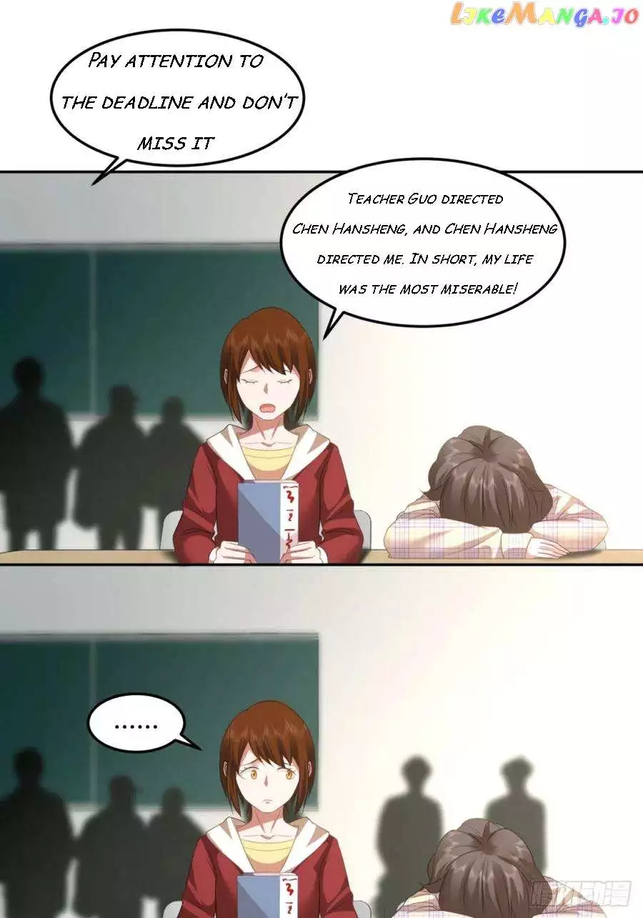 I Really Don’t Want To Be Reborn - Chapter 85 - Page 4