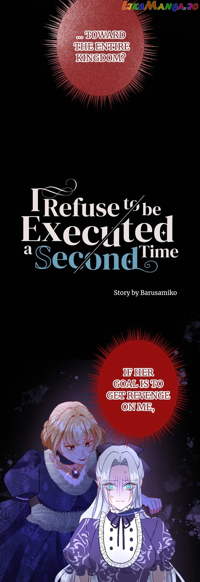 I Refuse to Be Executed a Second Time - Chapter 81 - Page 9