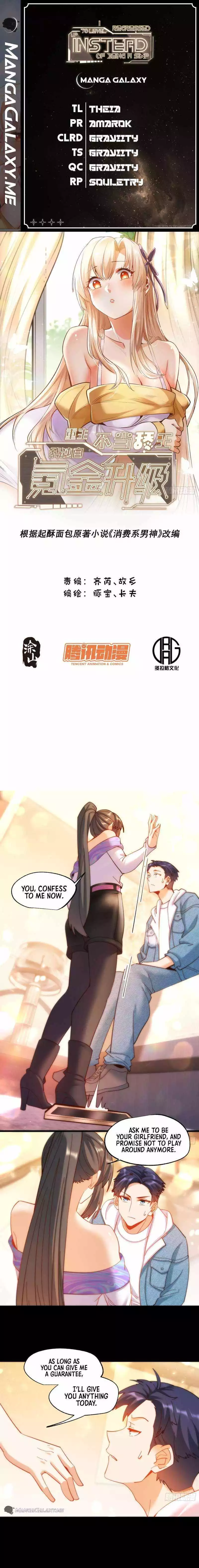 I Regressed to Level Up Instead of Being a Simp - Chapter 91 - Page 1