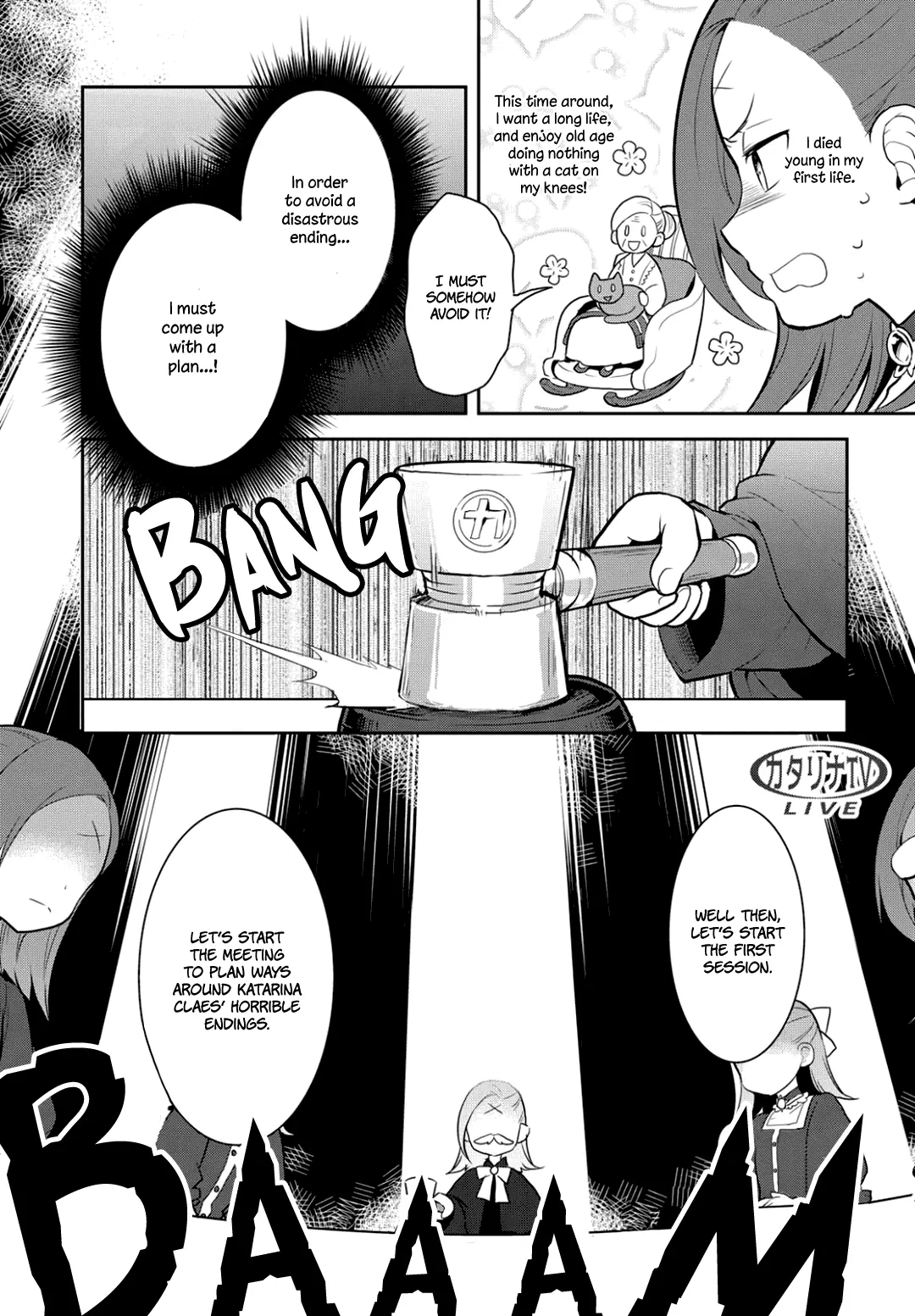 I Reincarnated into an Otome Game as a Villainess With Only Destruction Flags... - Chapter 1 - Page 24