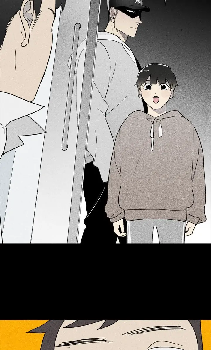 I See You - Chapter 18 - Page 7
