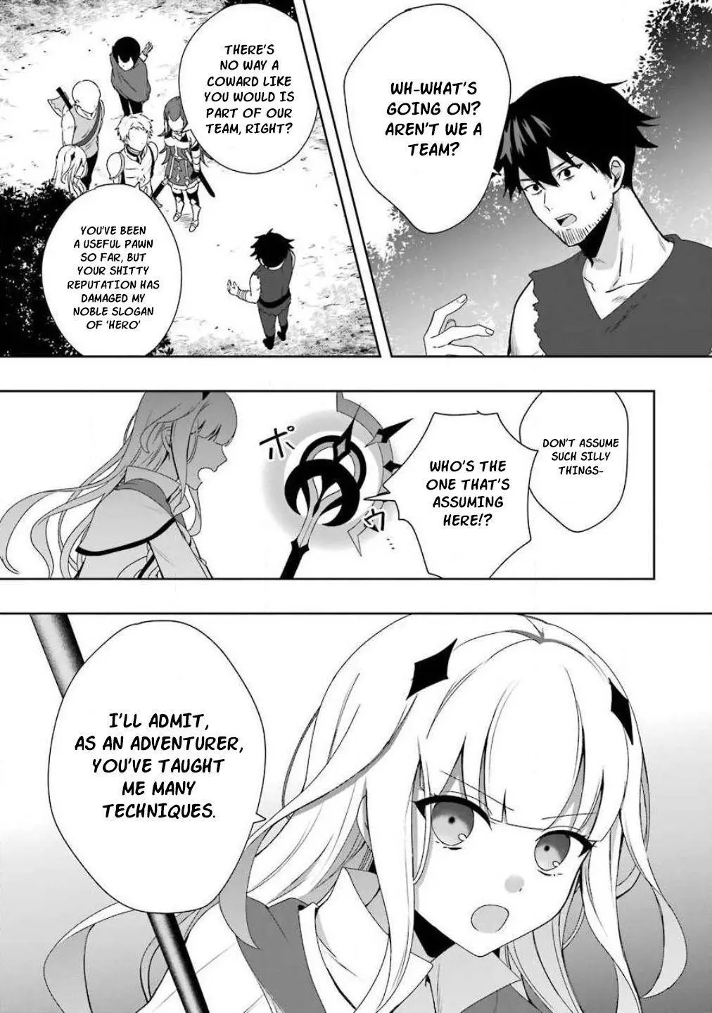 I stopped working because I was expelled from the Hero's party who denounced me as a coward - Chapter 1 - Page 7