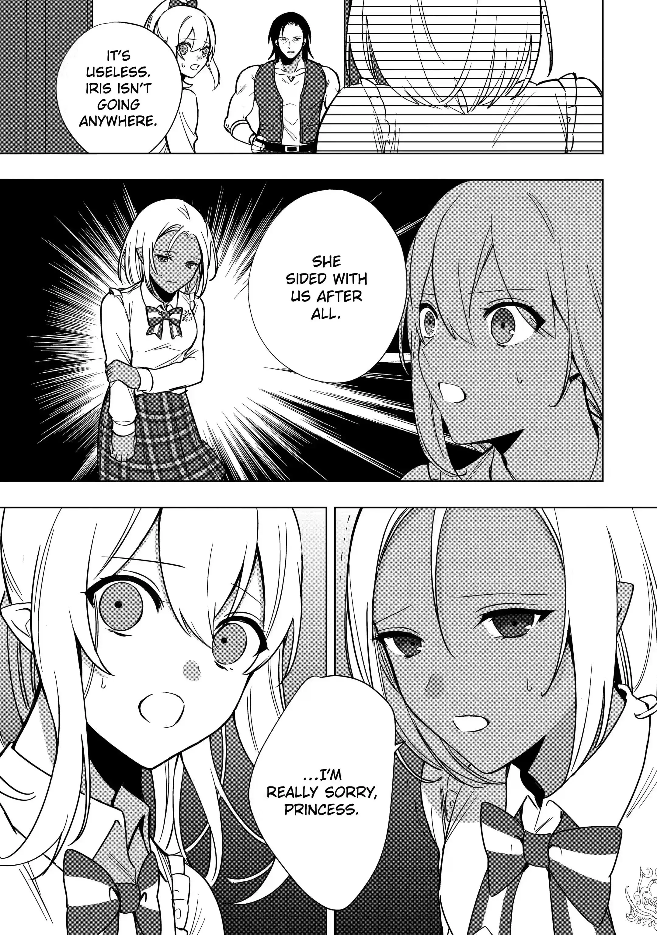 I stopped working because I was expelled from the Hero's party who denounced me as a coward - Chapter 12 - Page 5