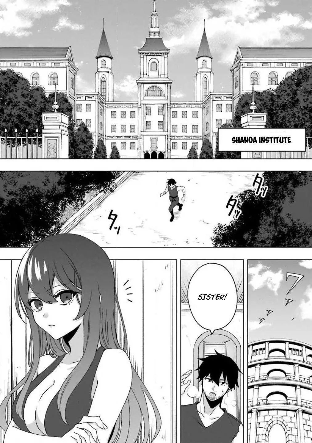 I stopped working because I was expelled from the Hero's party who denounced me as a coward - Chapter 2 - Page 10