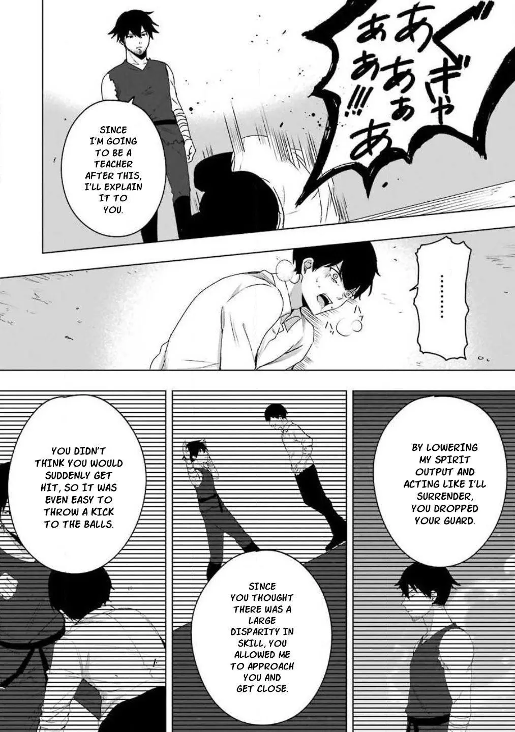 I stopped working because I was expelled from the Hero's party who denounced me as a coward - Chapter 2 - Page 26