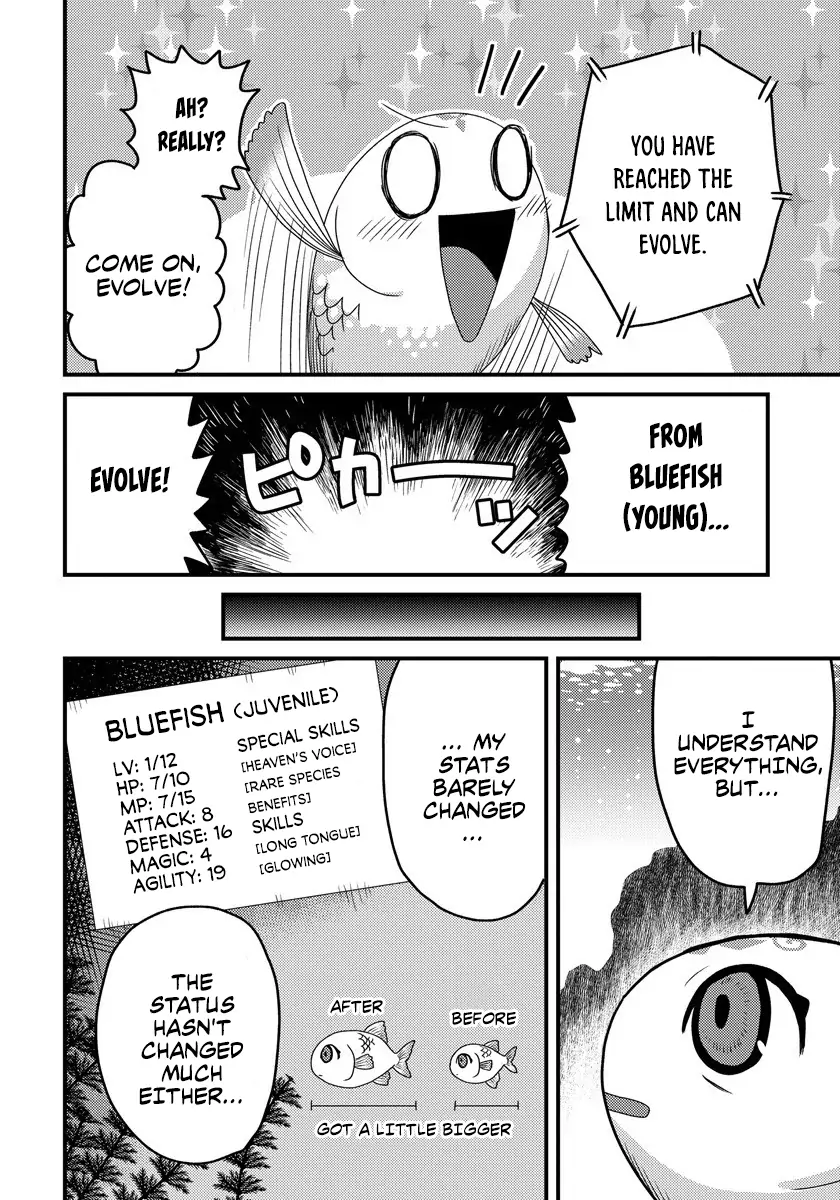 I was a small fish when I reincarnated, but I heard I can become a dragon, so I'll do my best - Chapter 1.2 - Page 8