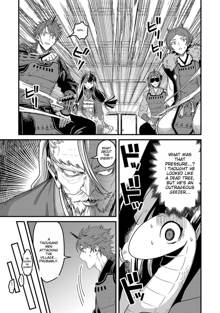 I was a small fish when I reincarnated, but I heard I can become a dragon, so I'll do my best - Chapter 16 - Page 14