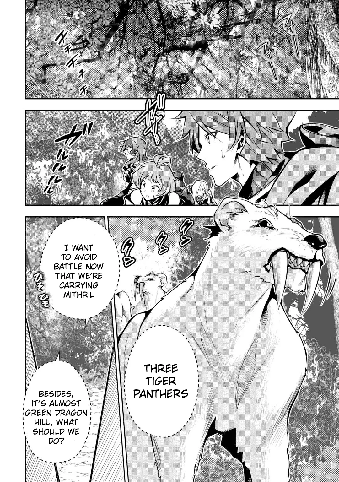 I Was Banished to a Desolate Region Because of the Faulty Attribute Earth Magic, so I’m Going to Put in my All to Develop my Territory! - Chapter 8 - Page 16