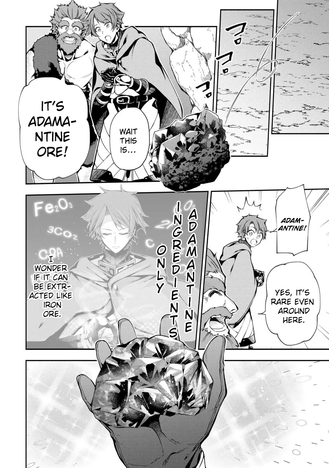 I Was Banished to a Desolate Region Because of the Faulty Attribute Earth Magic, so I’m Going to Put in my All to Develop my Territory! - Chapter 8 - Page 8
