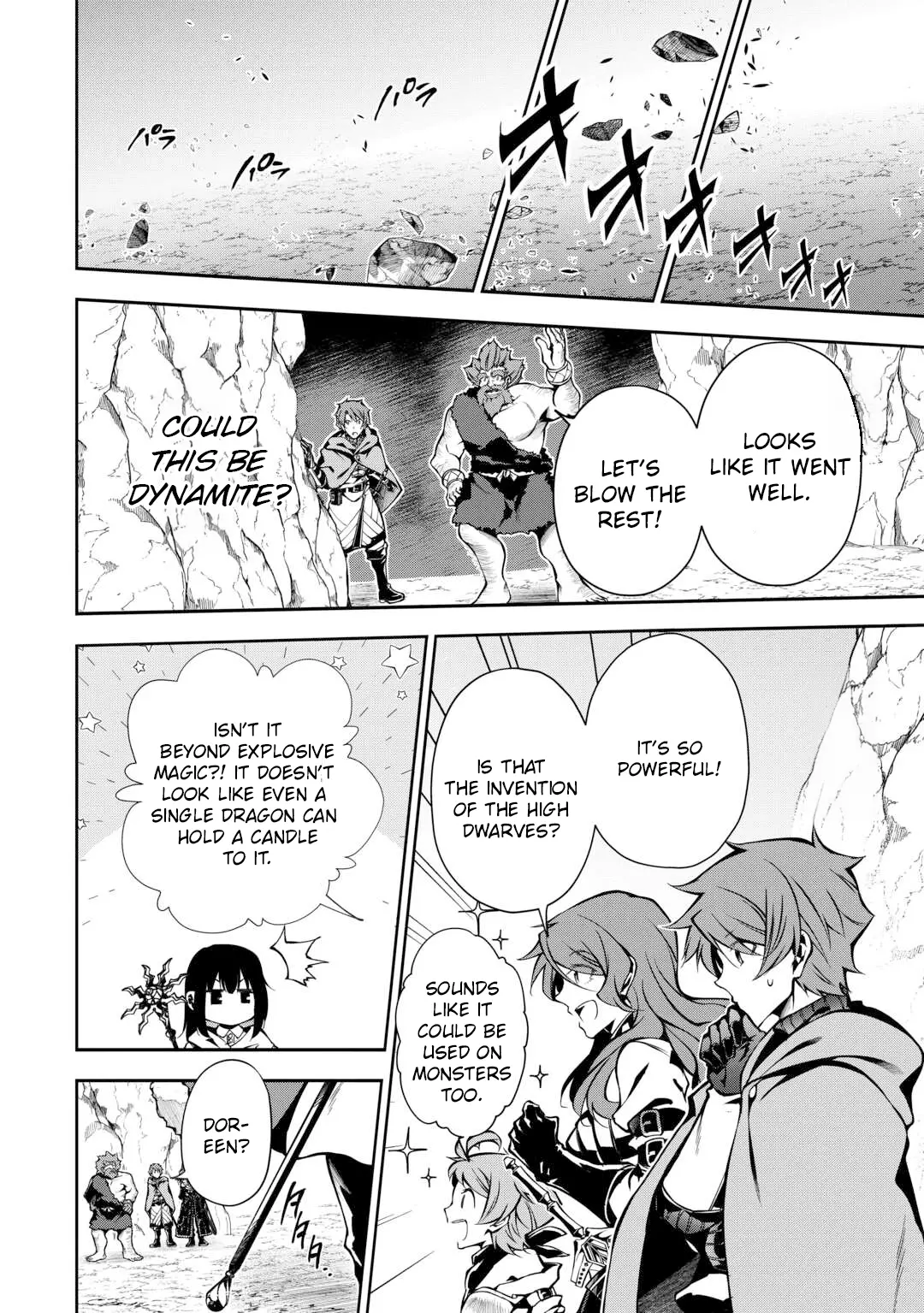 I Was Banished to a Desolate Region Because of the Faulty Attribute Earth Magic, so I’m Going to Put in my All to Develop my Territory! - Chapter 8 - Page 6
