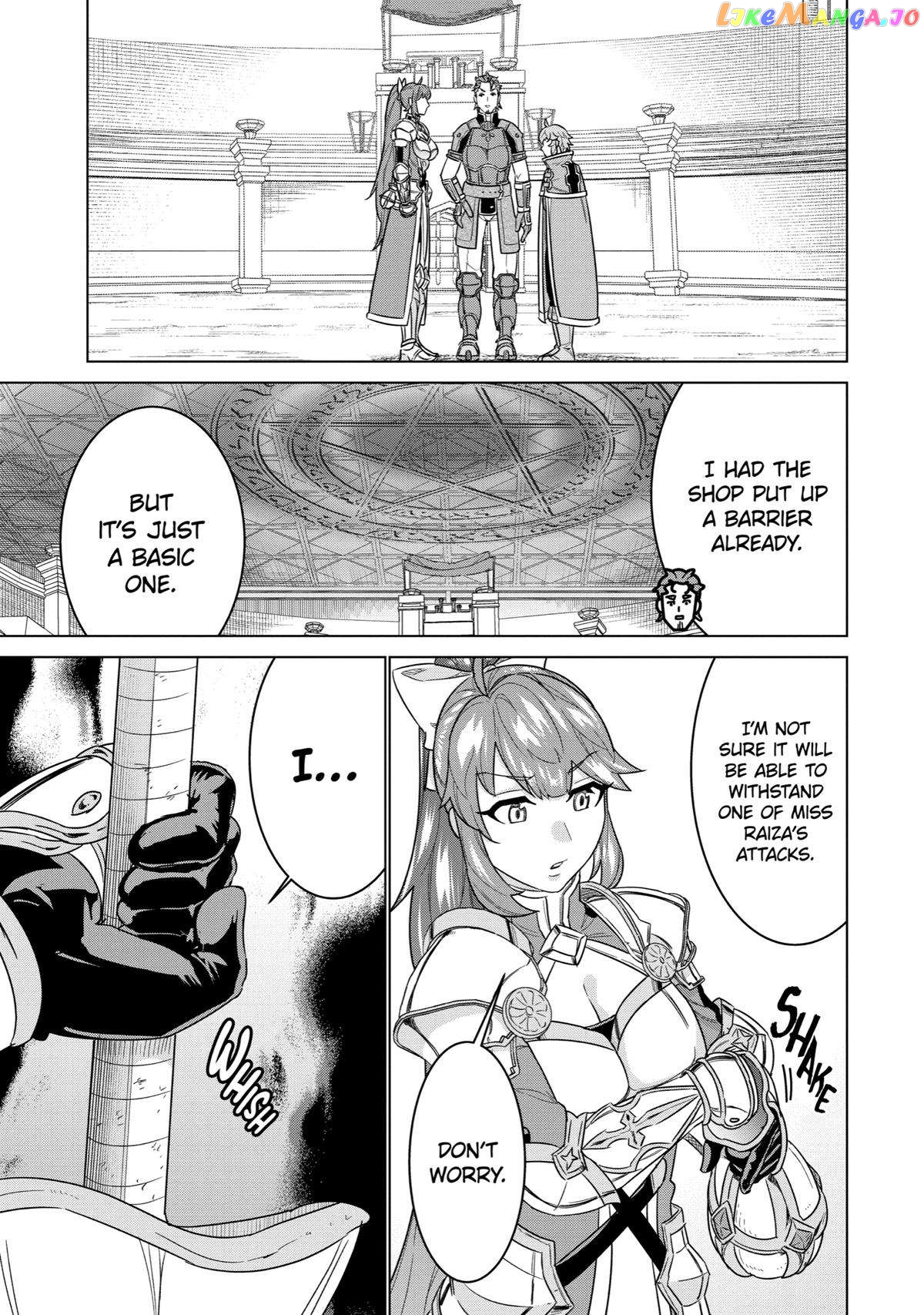 I was called incompetent at home, but it seems I'm super-competent Globally - Chapter 16 - Page 13