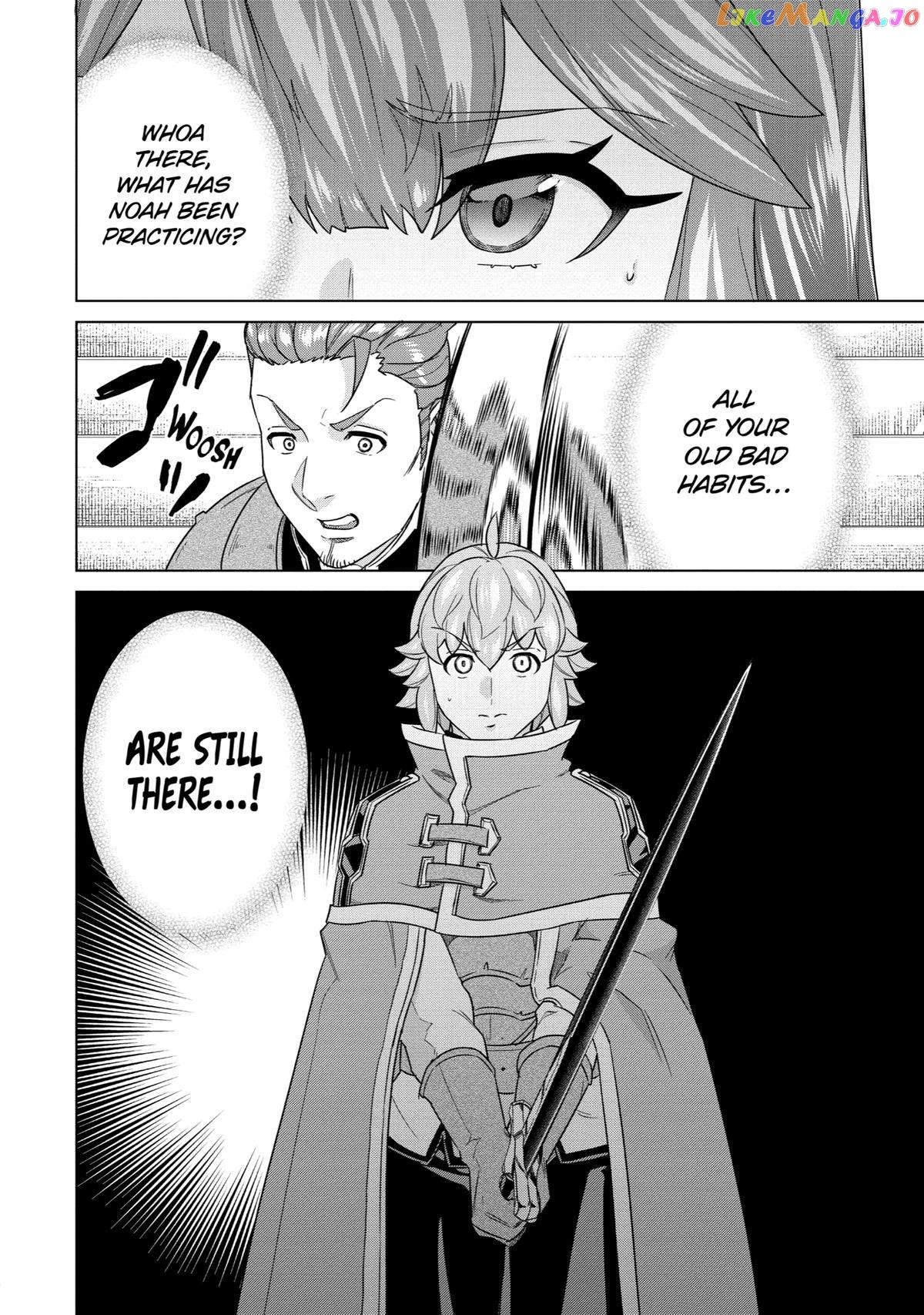 I was called incompetent at home, but it seems I'm super-competent Globally - Chapter 16 - Page 18